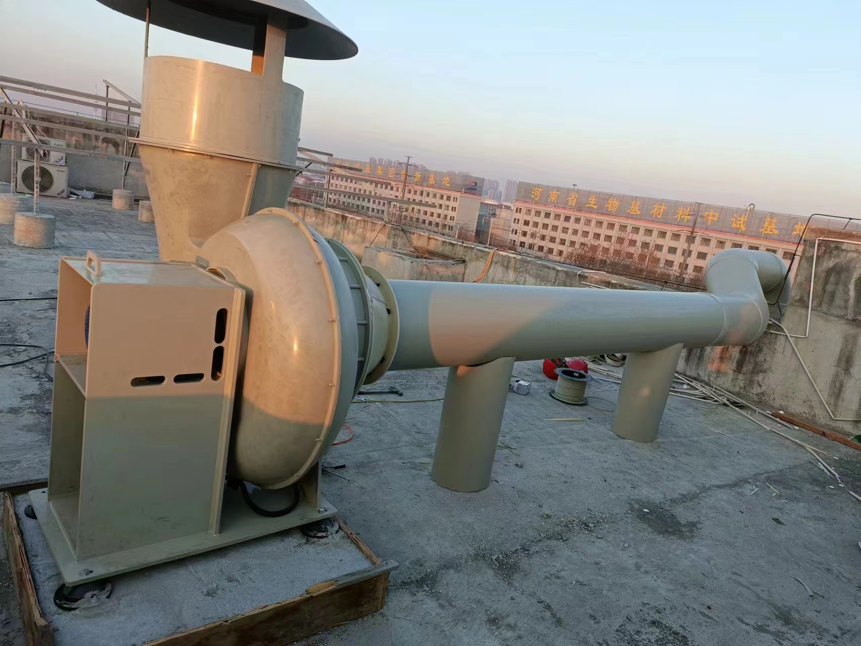 河南化工实验室PP防腐通风排风系统楼顶工程施工完工
