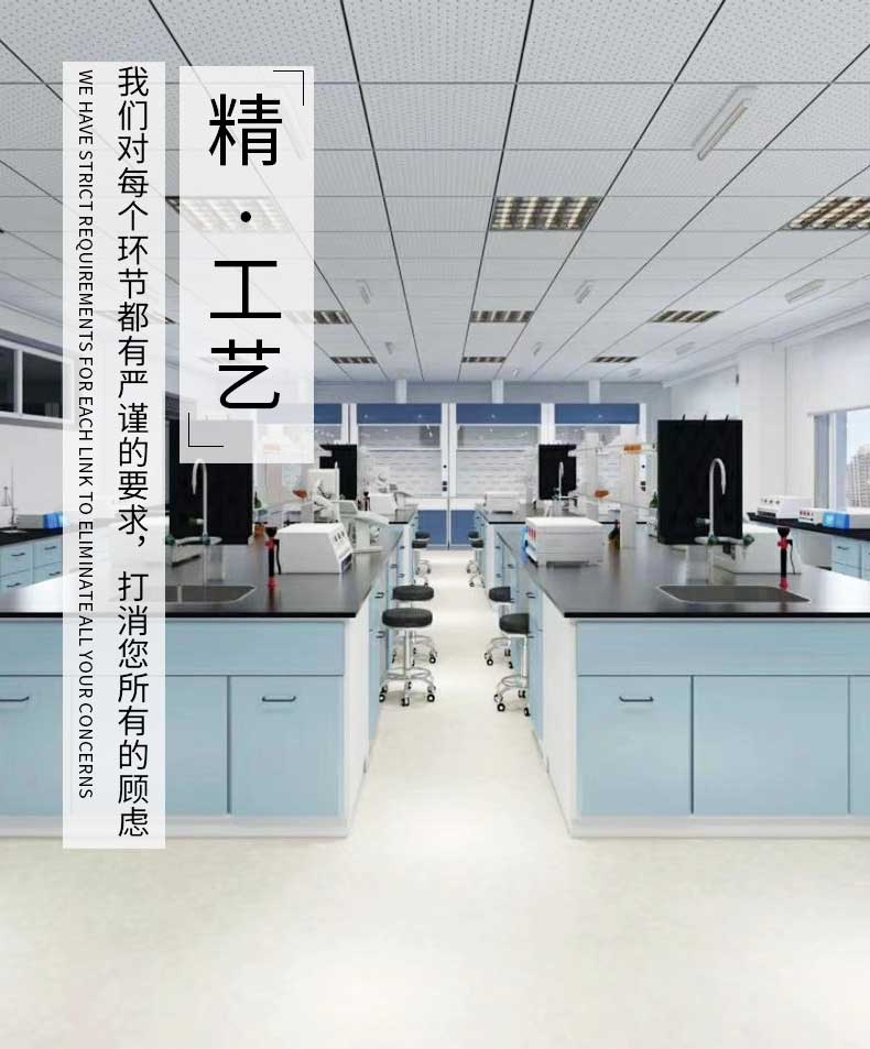 分子微生物实验室 分子微生物实验室