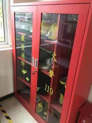 应急器材柜 应急器材柜