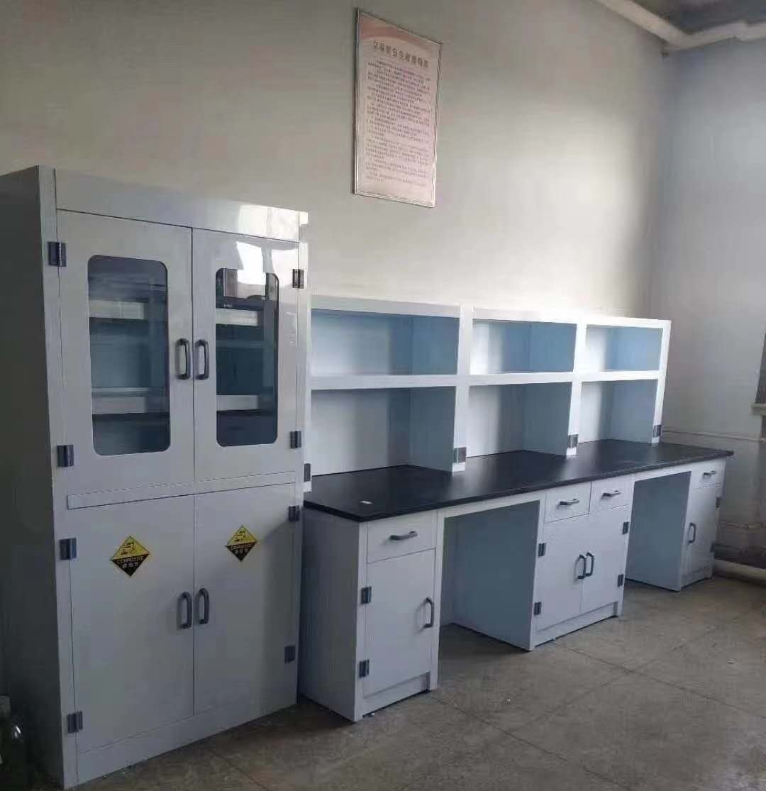 实验室家具 实验室家具