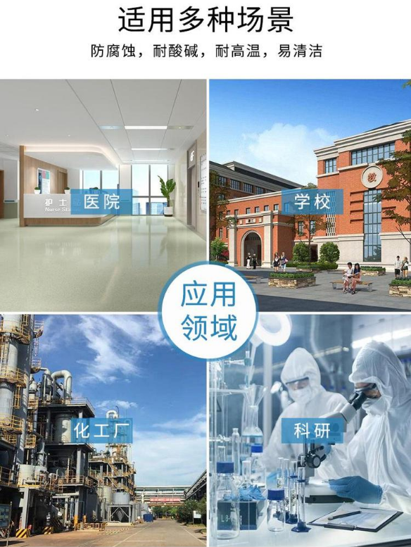 全钢通风柜适用场景 全钢通风柜适用场景