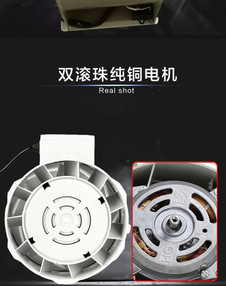 离心风机详情 离心风机详情