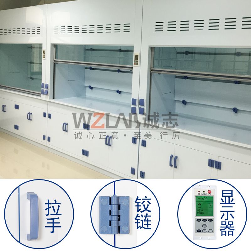 河南pp通风柜价格 河南pp通风柜价格
