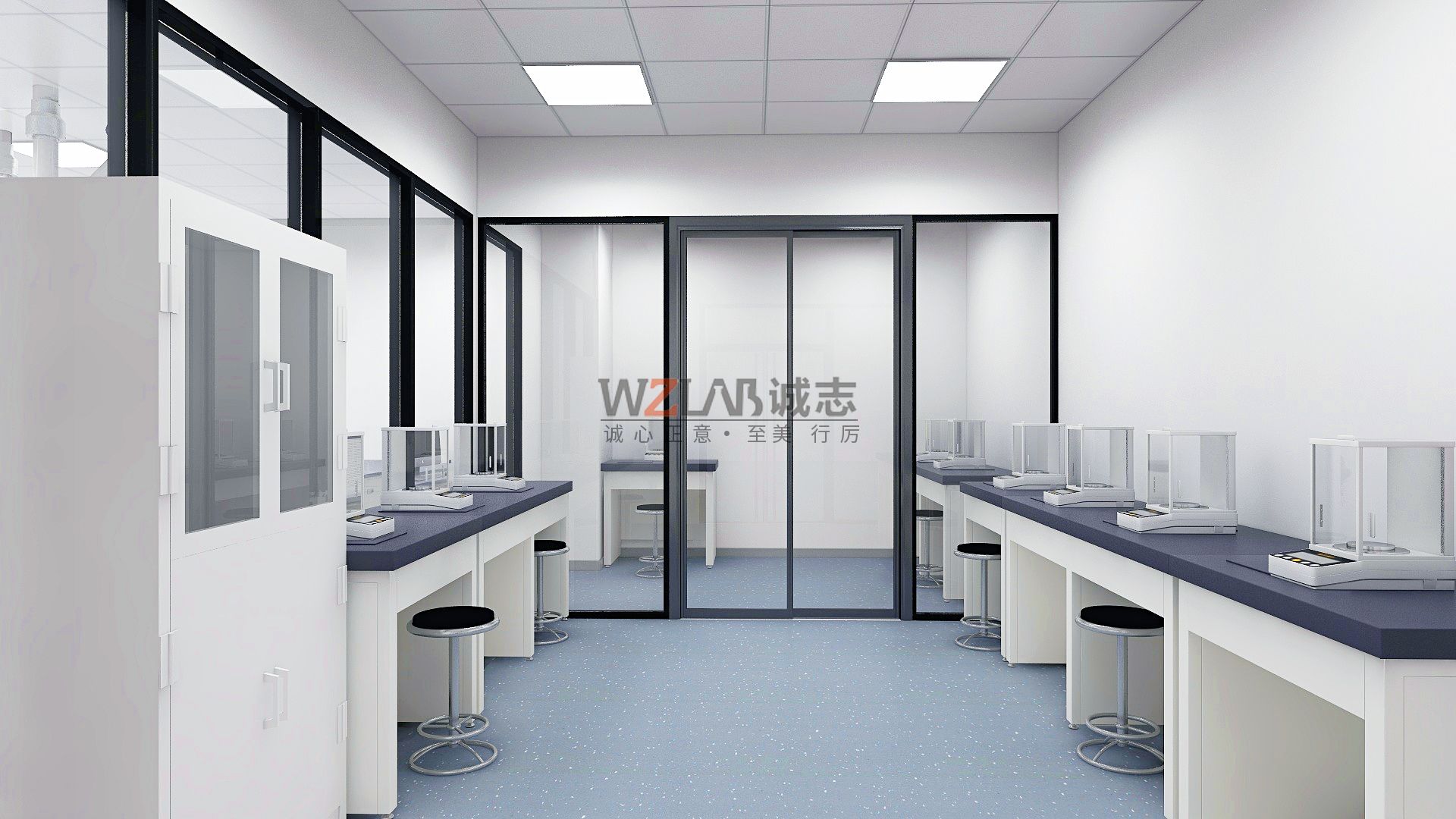 研发实验室.jpg