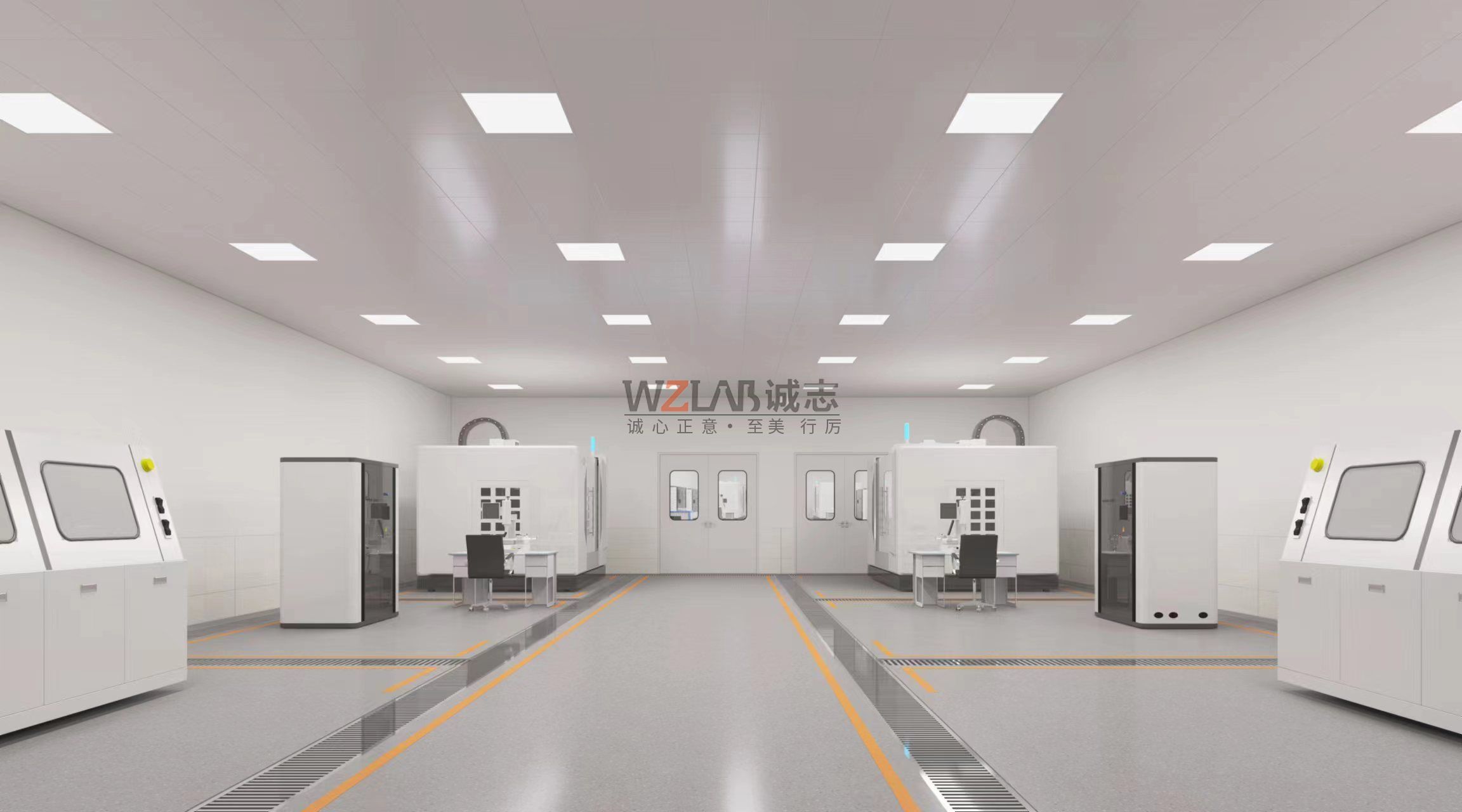实验室建设核心思路,一次搞清楚(图1) 微信图片_20240222143409.jpg