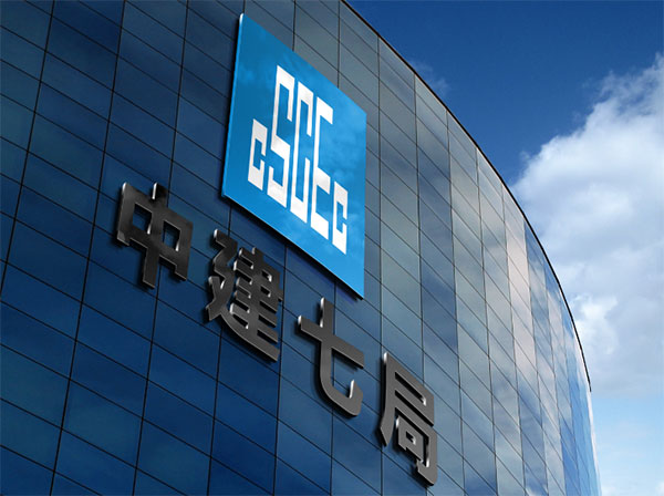 中建七局四公司河南分公司实验室通风柜项目(图1) 中建七局四公司河南分公司实验室通风柜项目